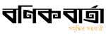 Bonik Barta logo