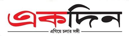 Daily Ekdin logo