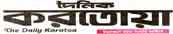 Daily Karatoa logo