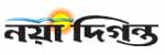 Daily Naya Diganta logo