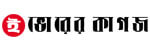 Epaper Bhorer Kagoj logo