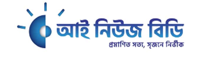 Eye News logo