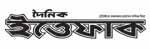 Ittefaq logo