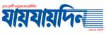 Jai Jai Din logo