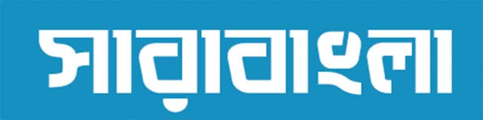 SaraBangla logo