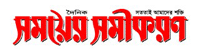 Somoyer Somikoron logo