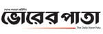 Vorer Pata logo