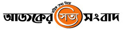 ajkersottasangbad24.com logo