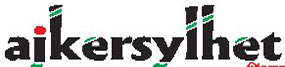 ajkersylhet.com logo