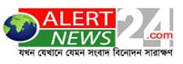 alertnews24.com logo