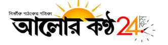 alorkantho24.com logo