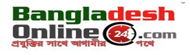 bangladeshonline24.com logo