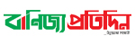 Banijjoprotidin logo