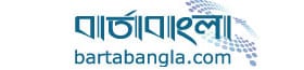 bartabangla.com logo