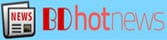 bdhotnews.com logo