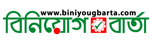 Biniyougbarta logo
