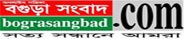bograsangbad.com logo