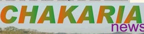 chakarianews.com logo