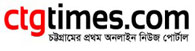 ctgtimes.com logo