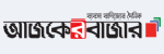 Ajker Bazar logo