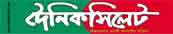 dainiksylhet.com logo