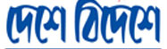 deshebideshe.com logo