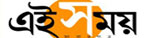 epaper.eisamay.com logo
