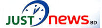justnewsbd.com logo