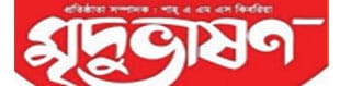 mridubhashan.com logo