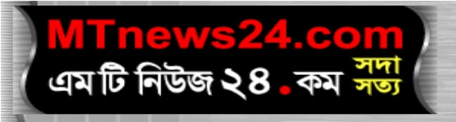 mtnews24.com logo