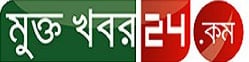 muktokhobor24.com logo