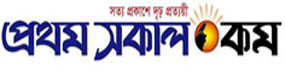 protomsokal.com logo