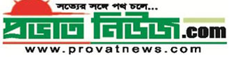 provatnews.com logo