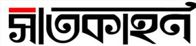 satkahan.com logo