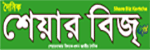 Share Biz logo