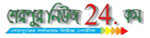 sherpurnews24.com logo