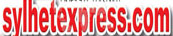 sylhetexpress.com logo