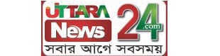 uttaranews24.com logo